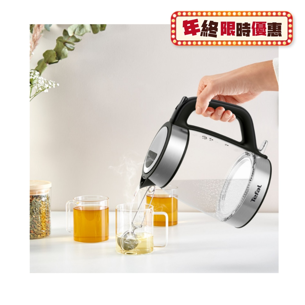 FTRHK-13462757-FRONT-16YYVHsq-zoom