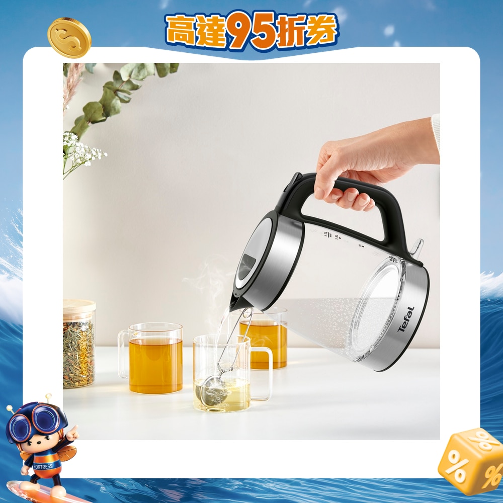 FTRHK-13462757-FRONT-ndMwP3uz-zoom