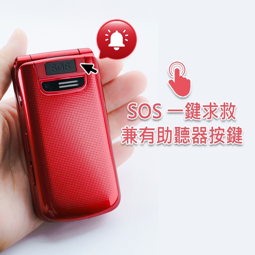 FTRHK-13462888-back-zoom.jpg
