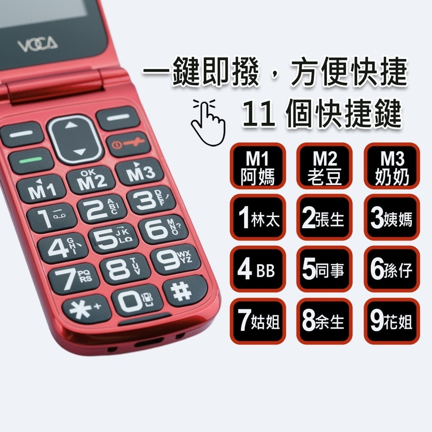 FTRHK-13462888-feat1-zoom.jpg