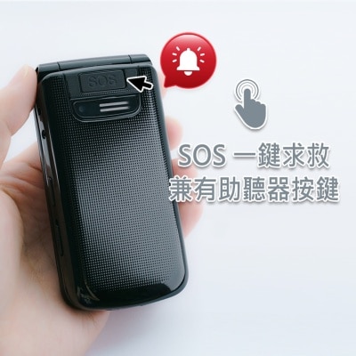 FTRHK-13462896-back-thumbnail.jpg