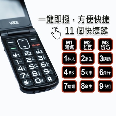 FTRHK-13462896-feat1-thumbnail.jpg