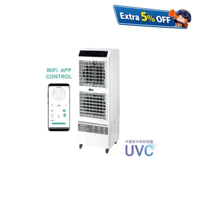 DBA 迪比亚 DEBI003A-H (高身版) 蒸发式 冷风机