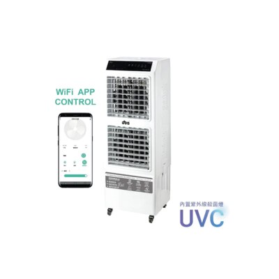 座地冷風機| Fortress 豐澤