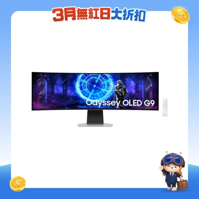 SAMSUNG 三星电子 - LS49DG952SCXXK 49" Odyssey OLED G9 G95SD 240Hz 曲面 电竞显示屏