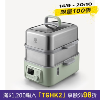 北鼎 BD G564A501 全自动蒸炖锅连蒸架套装 (连玻璃炖盅,方碟) image