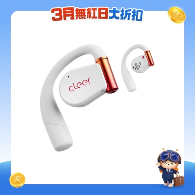 Cleer - ARC 3 (Gaming Version) Headphone