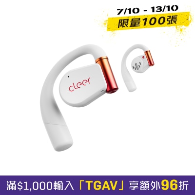 Cleer ARC 3 (Gaming Version) Headphone image