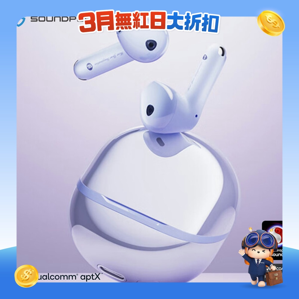 FTRHK-13463240-FRONT-dczNHy6r-zoom