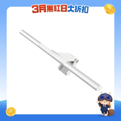 FTRHK-13463346-FRONT-H0rqoHSD-prodcat