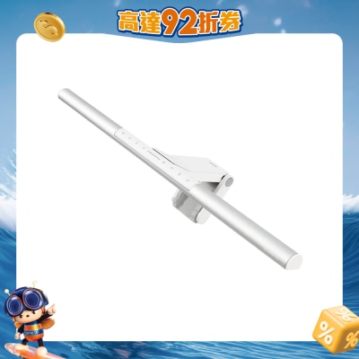 FTRHK-13463346-FRONT-cx111wgj-prodcat