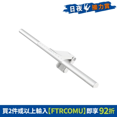 FTRHK-13463346-FRONT-vRuho2XY-prodcat