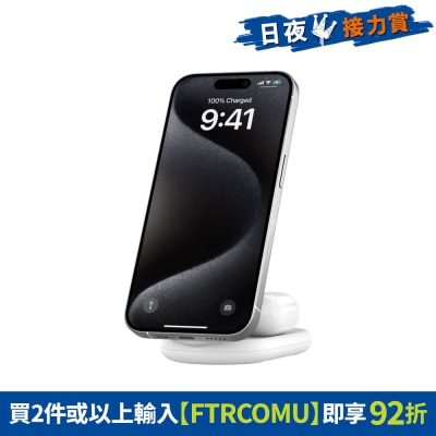 FTRHK-13463362-FRONT-9MrgcrkG-prodcat