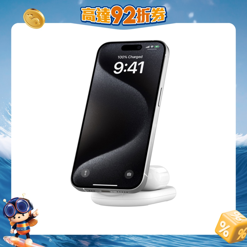 FTRHK-13463362-FRONT-dZb2n6YS-zoom