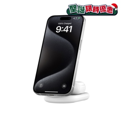 BELKIN BoostCharge 2-in-1 Magnetic Foldable Wireless Charger with Qi2 15W