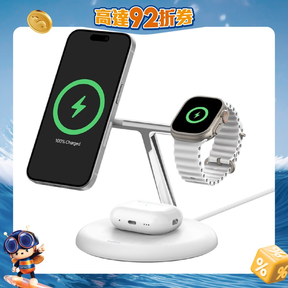 FTRHK-13463371-FRONT-EpA2At45-zoom