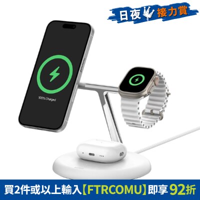 FTRHK-13463371-FRONT-mTl0tYmM-thumbnail