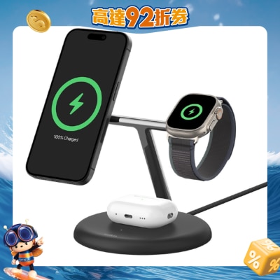 FTRHK-13463389-FRONT-UctYaiNu-prodcat