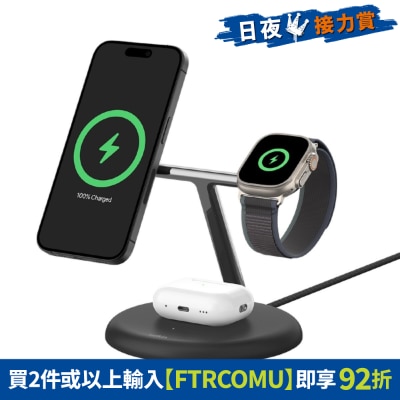 FTRHK-13463389-FRONT-dkW0xSsm-prodcat