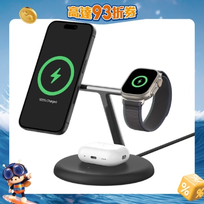 FTRHK-13463389-FRONT-v5aNit0p-prodcat