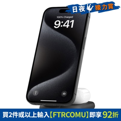 FTRHK-13463397-FRONT-18rdlG8j-prodcat