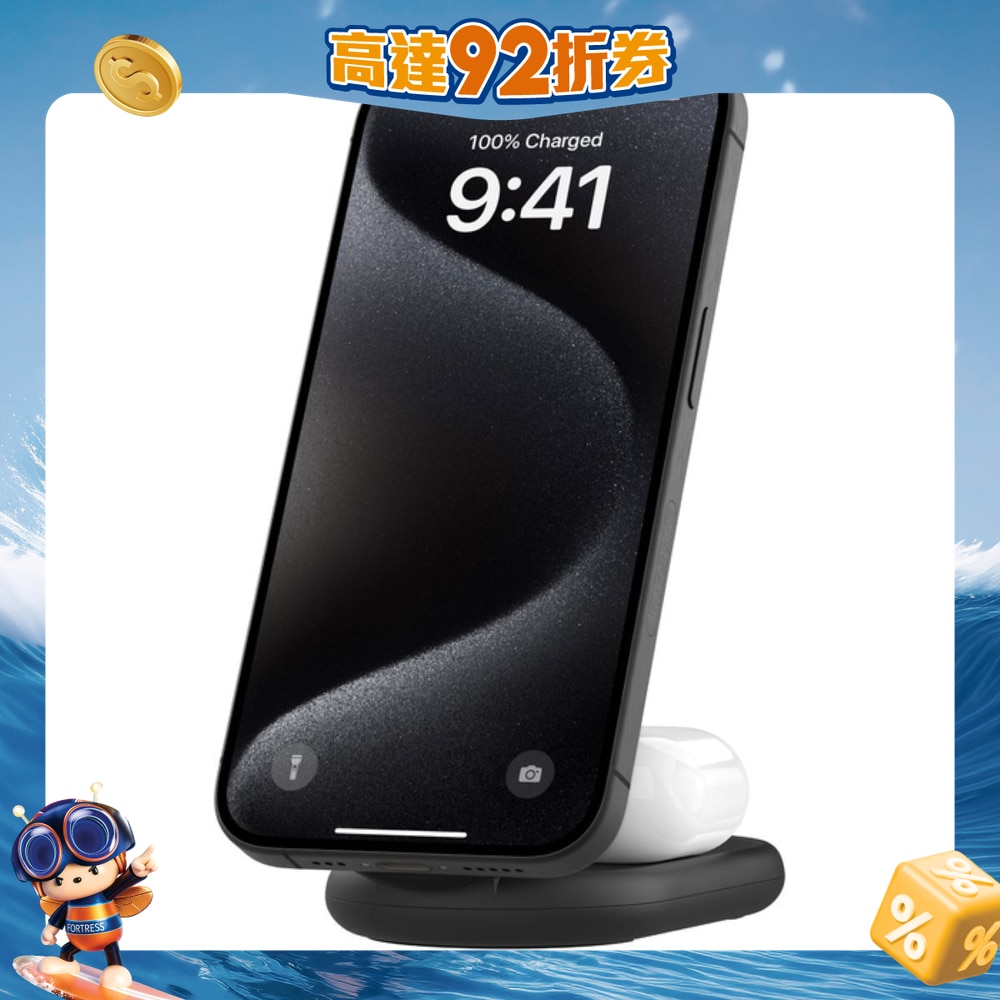 FTRHK-13463397-FRONT-EbFSmslo-zoom