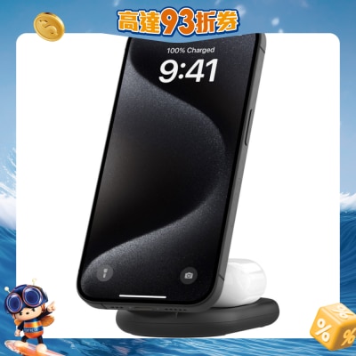 FTRHK-13463397-FRONT-WiG504jB-prodcat