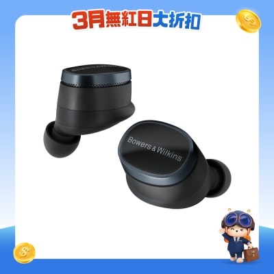 FTRHK-13463485-FRONT-MtSYZF8G-prodcat