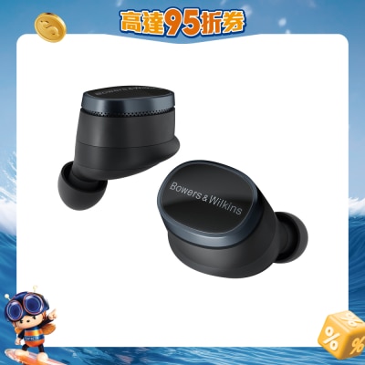 FTRHK-13463485-FRONT-NZPOttSP-prodcat