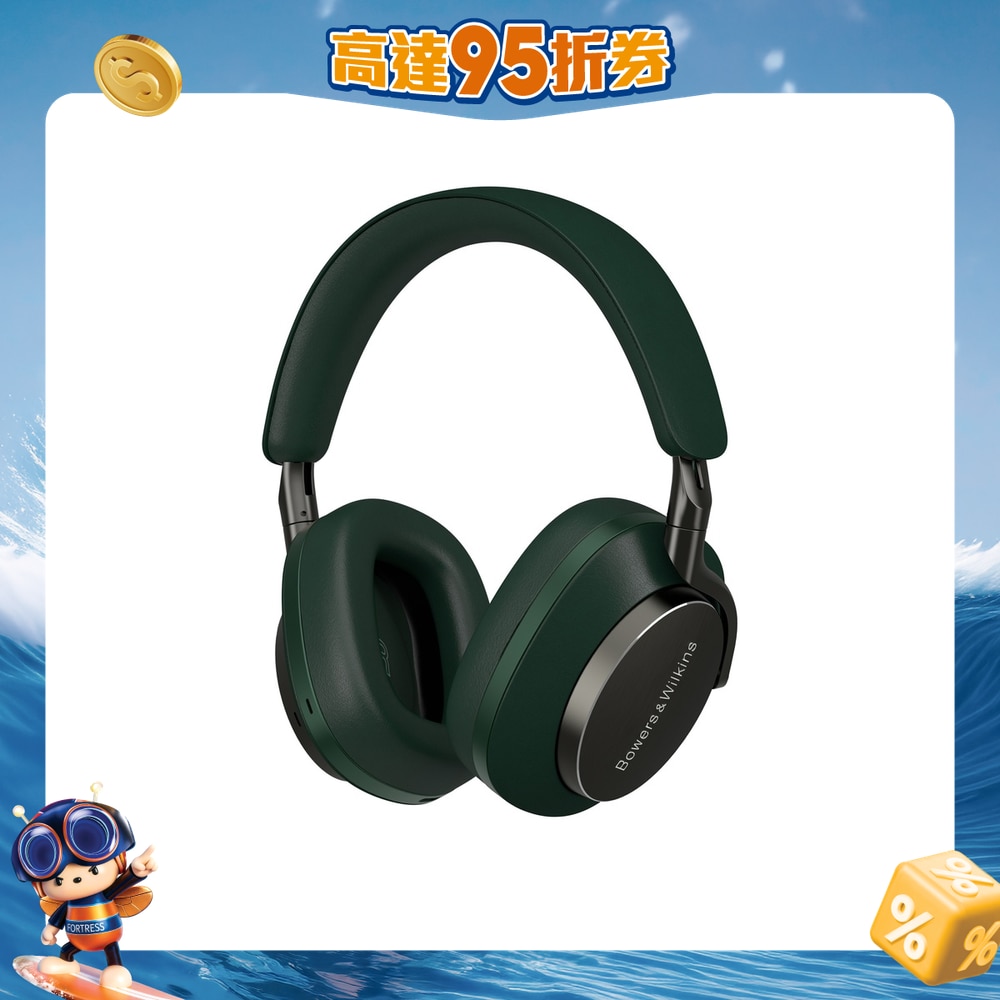 FTRHK-13463493-FRONT-3s1E2axw-zoom