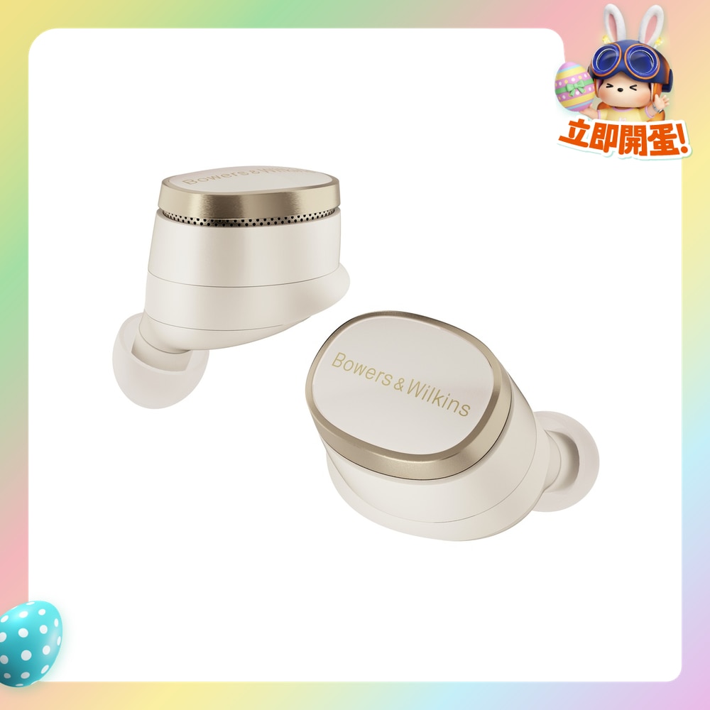 FTRHK-13463506-FRONT-DN7tXk8A-zoom