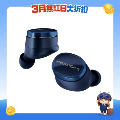 FTRHK-13463514-FRONT-u4Cy7Axw-prodcat