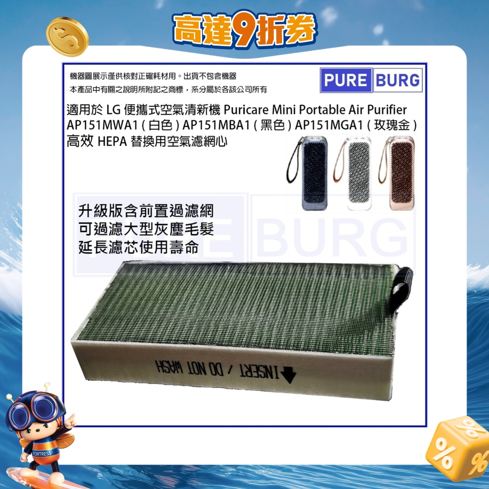 FTRHK-13463573-FRONT-pqzQBTXK-zoom