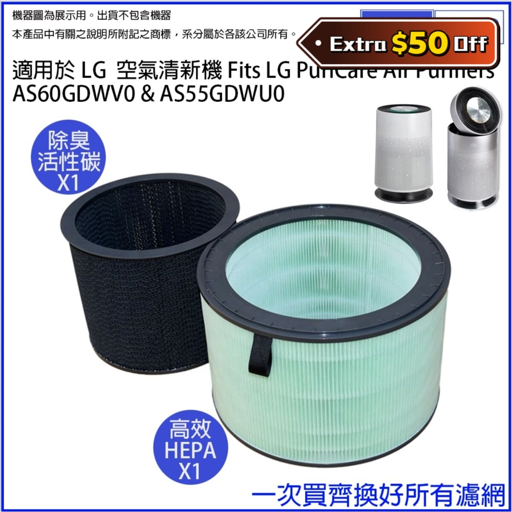 FTRHK-13463611-FRONT-uzrh3kg1-zoom