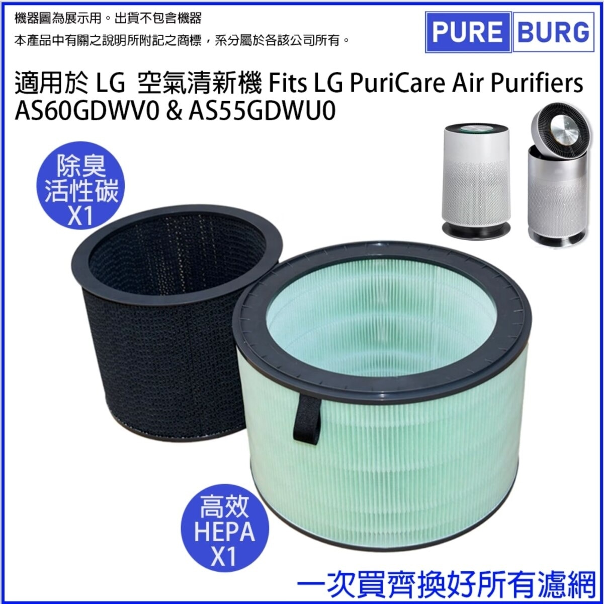FTRHK-13463611-FRONT-zoom.jpg