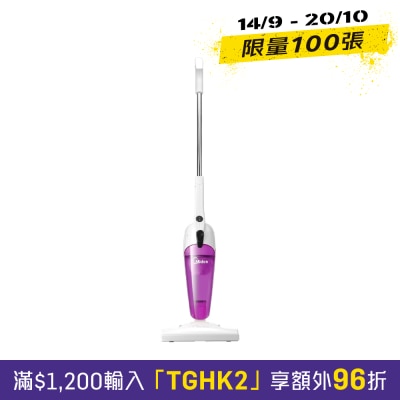 MIDEA 美的 VCS861P 2合1 有线直立式吸尘机 image
