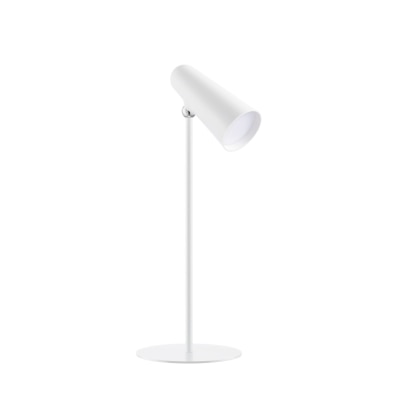 Xiaomi 小米 BHR8959GL 多功能充電檯燈