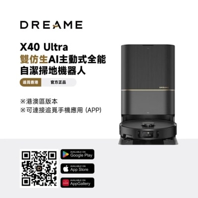 Dreame X40 Ultra AI robot vacuum and mop