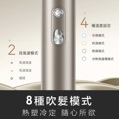 FTRHK-13464138-TOP-thumbnail.jpg