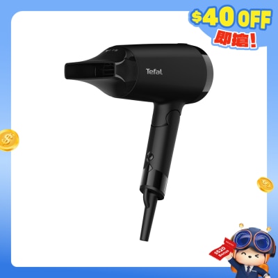 TEFAL 特福 - HV1841 Express Style 风筒