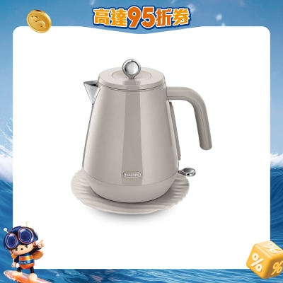 DELONGHI - KBY3001 Eclettica Water Kettle