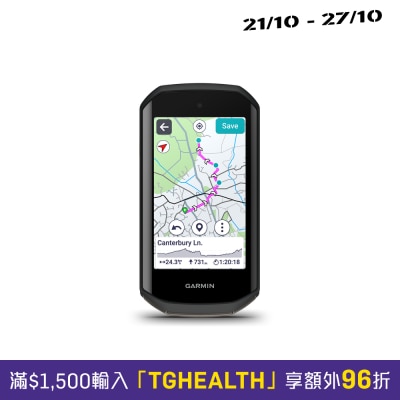 Garmin Edge 1050 image