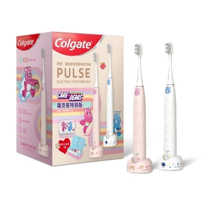 Colgate 高露洁 闪悦跃动声波震动牙刷Care Bears特别版(2支装连化妆袋)