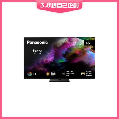 PANASONIC 乐声牌 Z85AGH OLED 电视