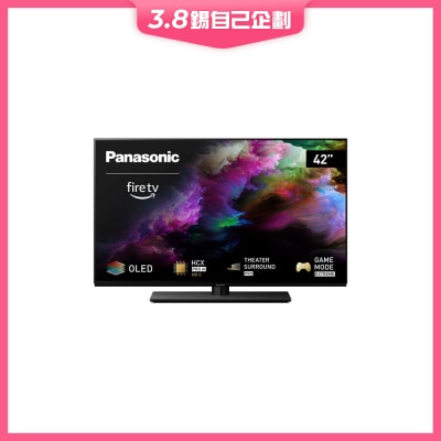PANASONIC 樂聲牌 Z85AGH OLED 電視