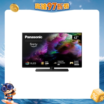 PANASONIC 乐声牌 - Z85AGH OLED 电视