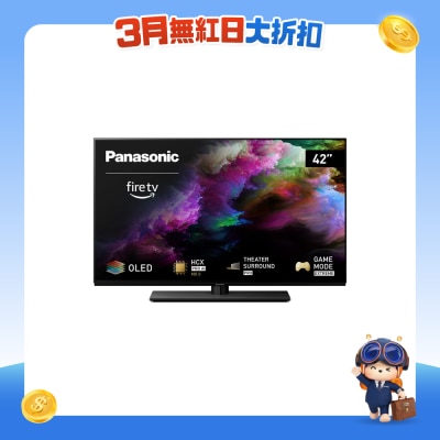 PANASONIC 乐声牌 - Z85AGH OLED 电视