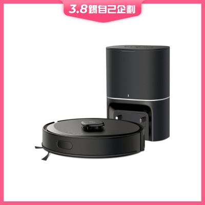 TP-Link RV30 Max Plus Dual Navi System Robot Vacuum + Smart Auto-Empty Dock