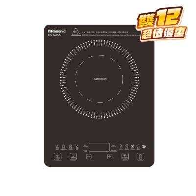 RASONIC RIC-G2KA Compact Induction Cooker