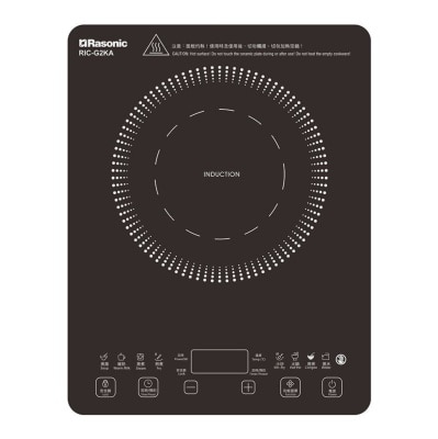 RASONIC RIC-G2KA Compact Induction Cooker